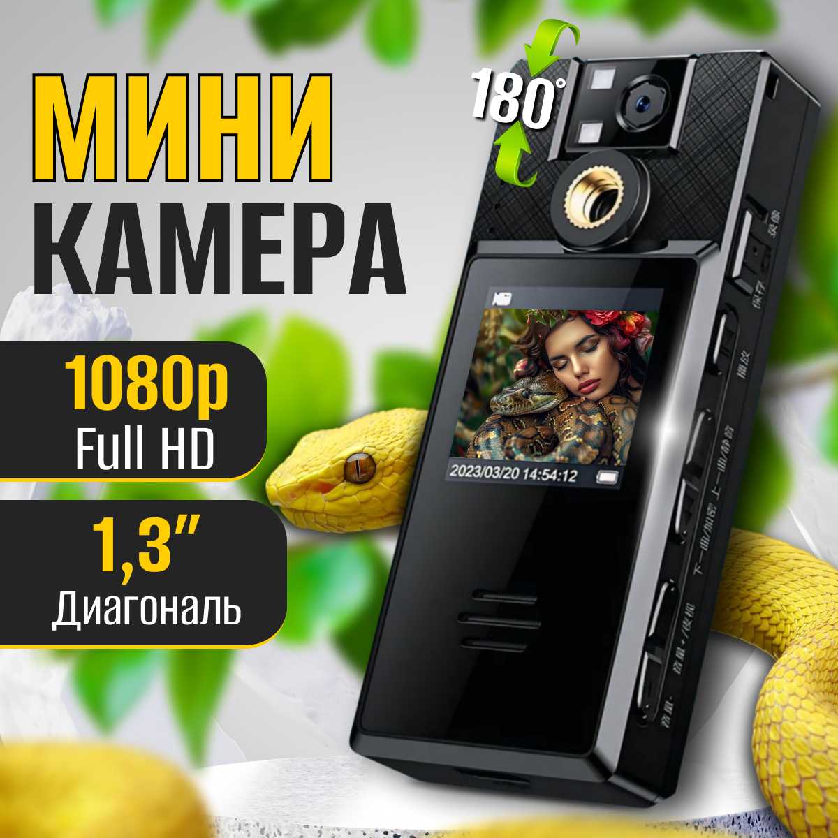 KEP KO A 52