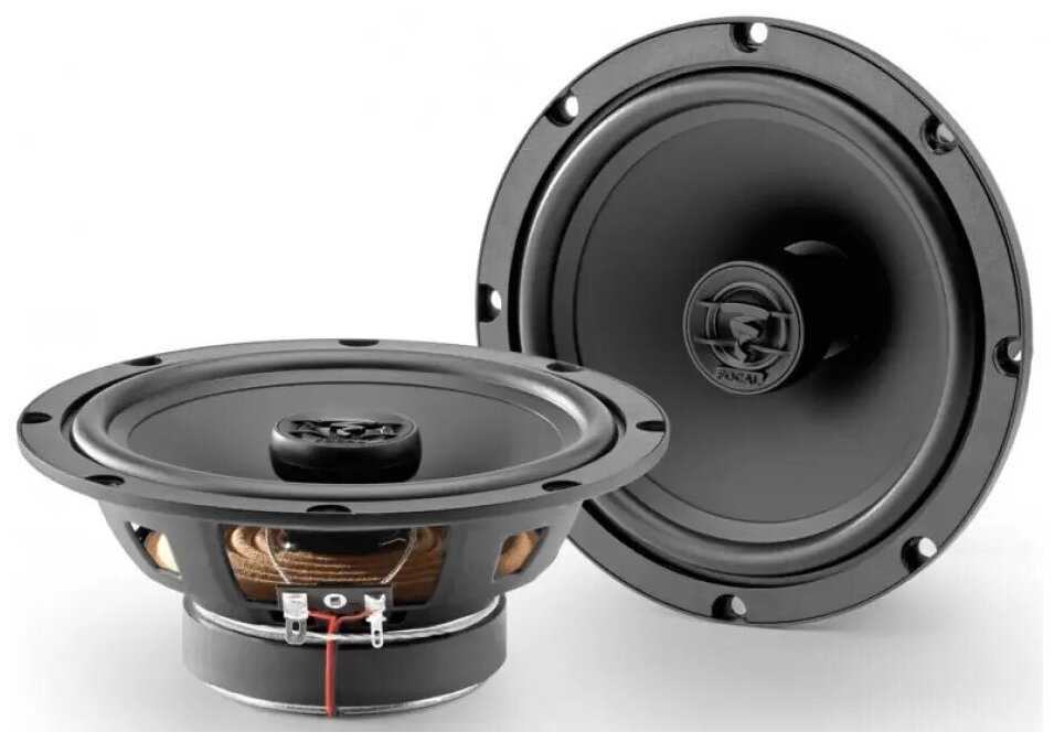 Focal Auditor ACX-165