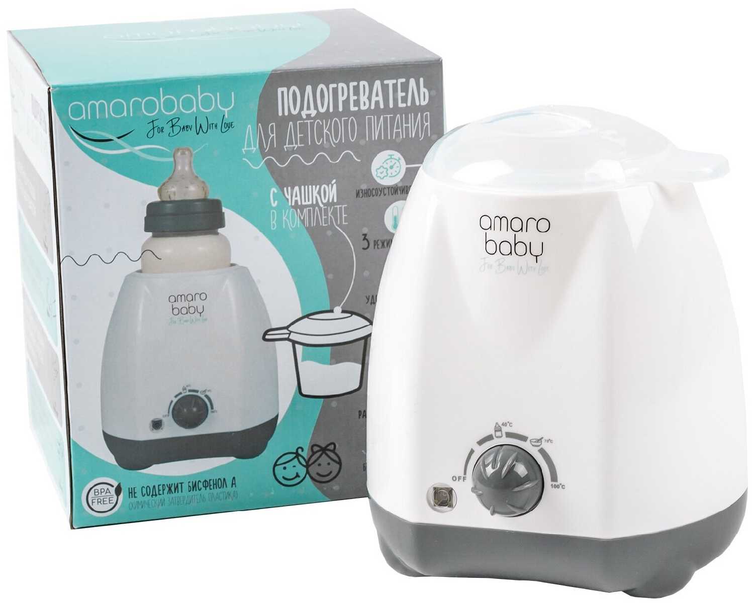 Amarobaby Подогреватель для детского питания - Amarobaby