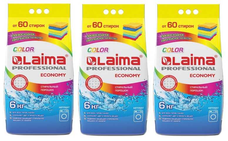 Лайма Professional Color