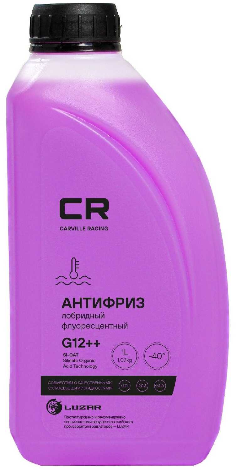 Carville Racing Si-OAT G12++