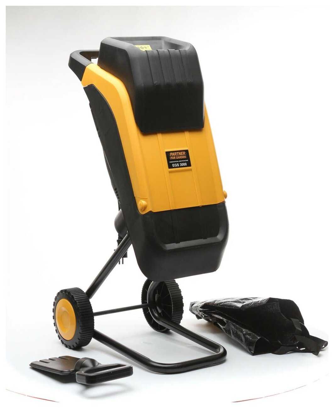 Partner for garden Садовый измельчитель  EGS 3000