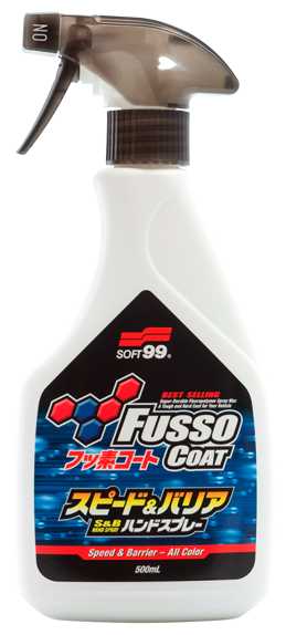 Soft99 Fusso Coat Spray 6 Months