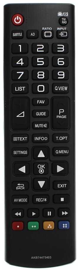 Huayu для LG 42LF562V