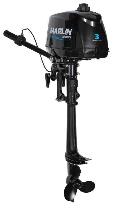 Marlin MP 3 AMHS