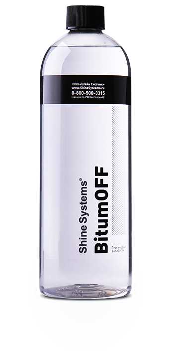 Shine Systems BitumOFF - терпеновый антибитум, 750 мл