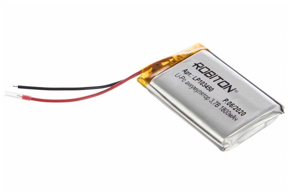 ROBITON LP103450 (1800 мАч)