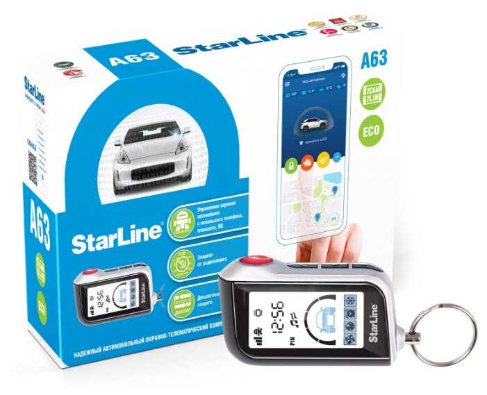 StarLine А63 2CAN+2LIN ECO