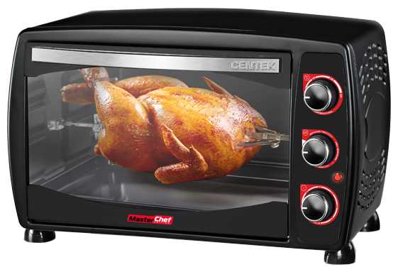 CENTEK CT-1531-42 Grill