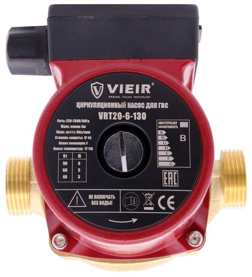 ViEiR VRT20-6-130