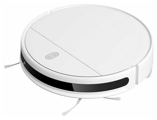 Xiaomi Mi Robot Vacuum-Mop, белый
