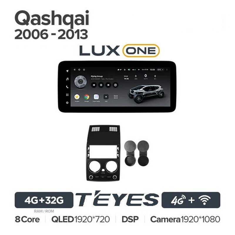 Teyes LUX ONE (6/128гб)