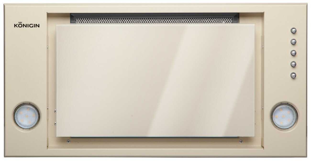 Konigin Checkbox 60