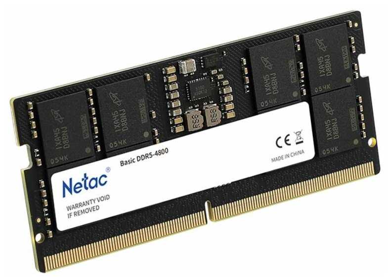 Netac Basic DDR5 SO-DIMM