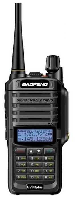 Baofeng UV-9R PLUS