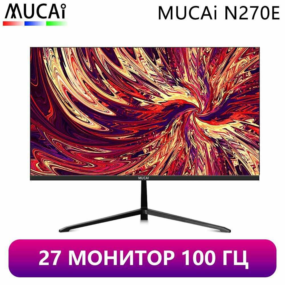 MUCAI N240E