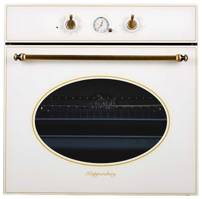Kuppersberg SR 663 W