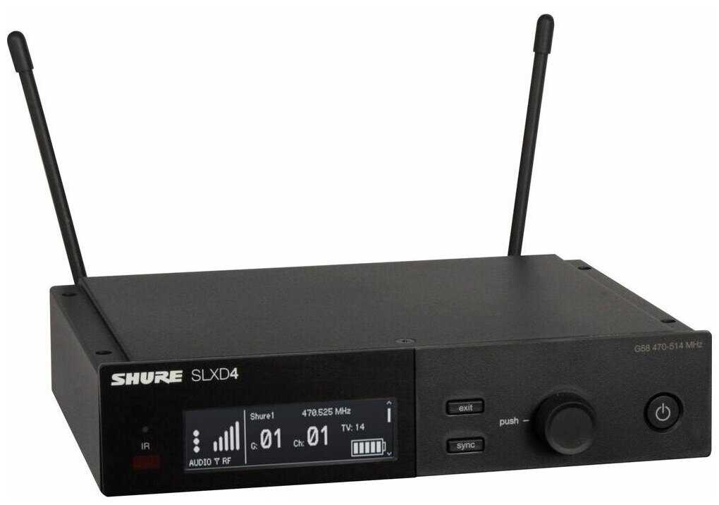 Shure SLXD4E (H56)