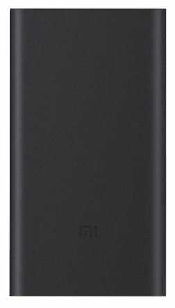 Xiaomi Mi Power Bank 2 10000