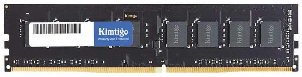 Kimtigo DDR4
