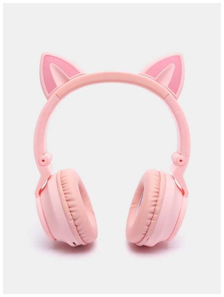 Borofone BO18 Cat ear BT Для детей/ Розовые