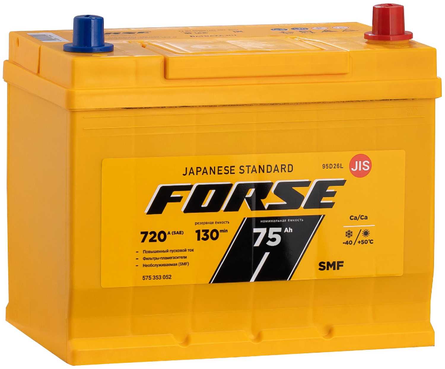 Forse Asia 6СТ- 75 VL (0) 95D26L (арт.575353052)