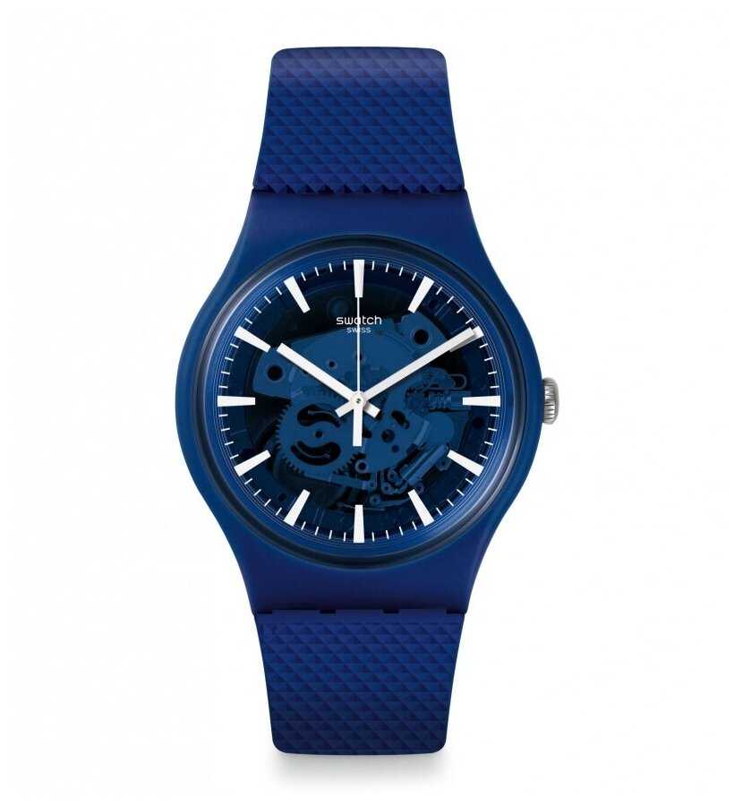 swatch OCEAN PAY!
