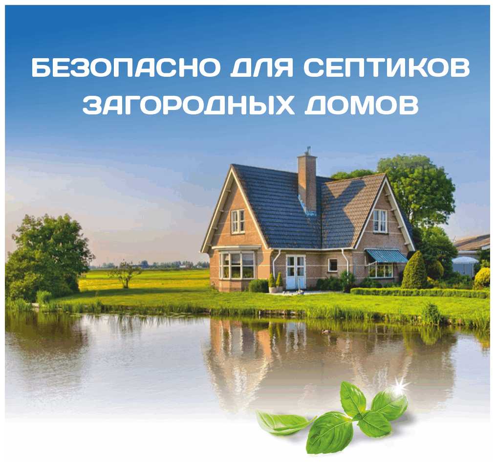 Formula Fresh All in 1 (100 шт/уп)