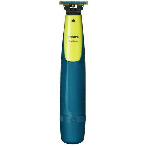 Philips OneBlade (QP2515/16)
