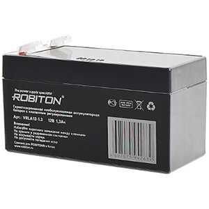 ROBITON VRLA 12-1.3 (12В 1.3 А·ч)