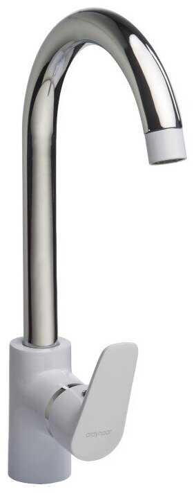 Ardynaar Skatbok (VD084)