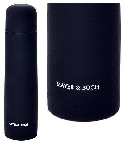 MAYER & BOCH Термос 750 мл, нержавеющая сталь, черный