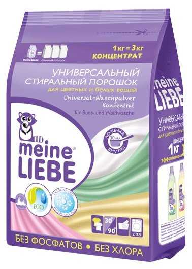 Meine Liebe Универсальный