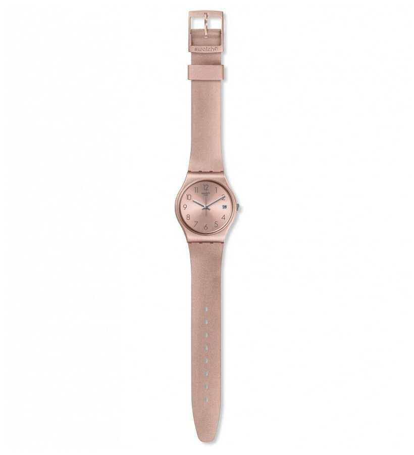 swatch PINKBAYA