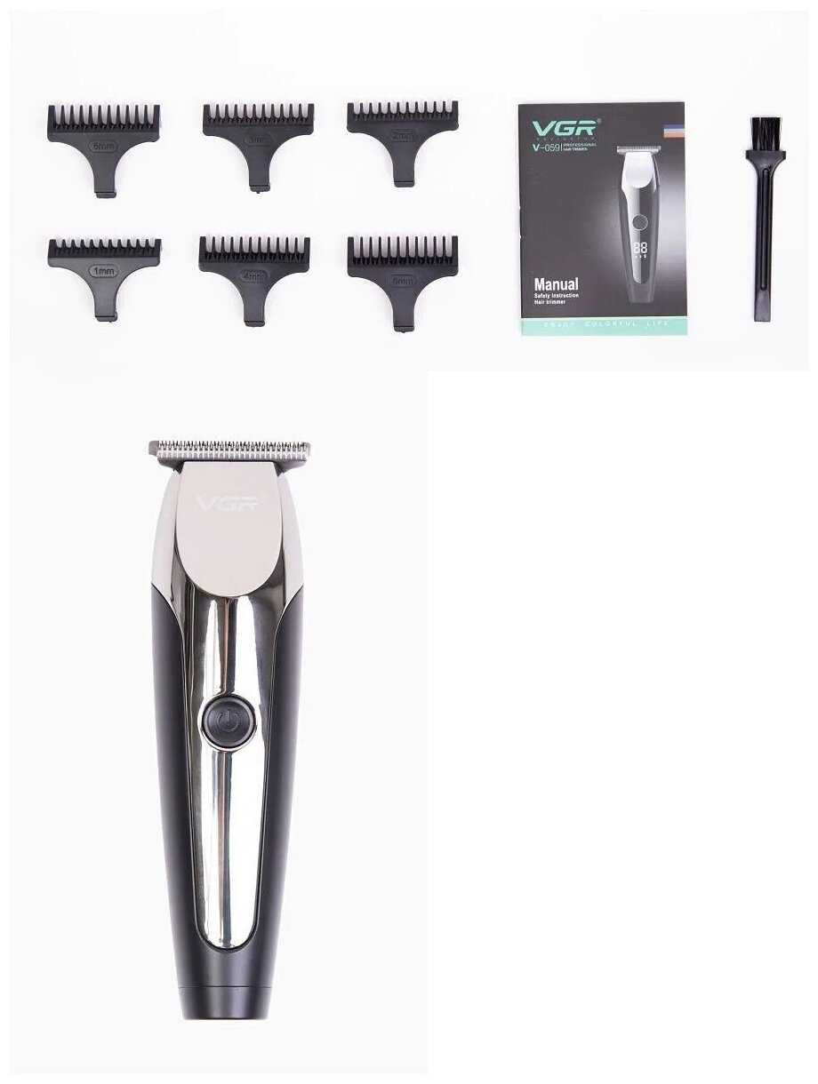 VGR Professional Hair Trimmer арт. V-059, черный