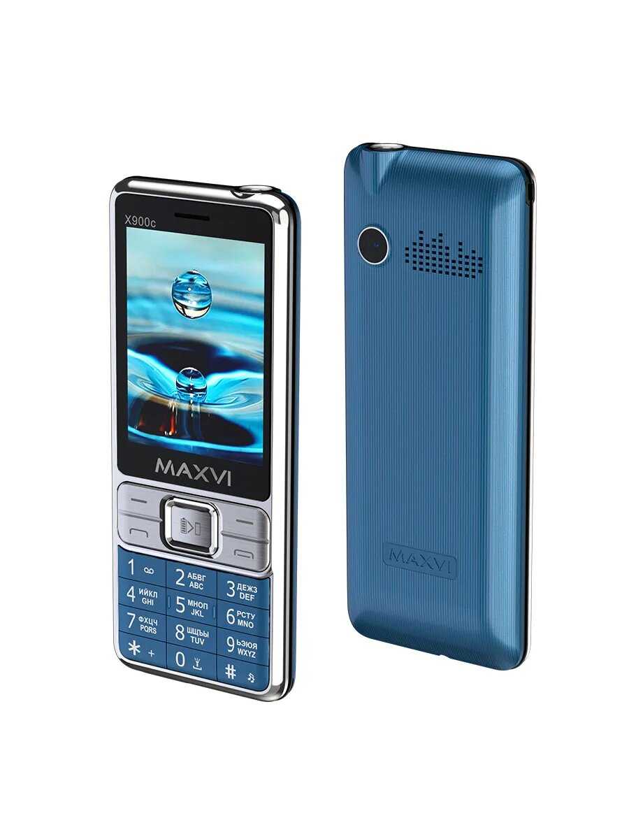 MAXVI X900c