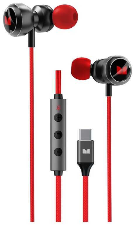 Monster Airmars SG11