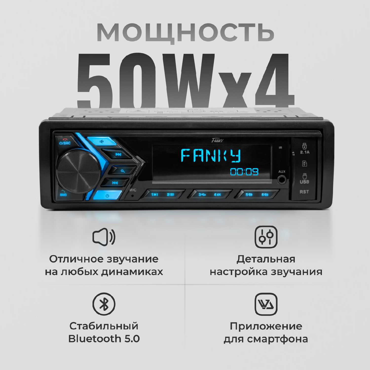 Fanky 1DIN Bluetooth
