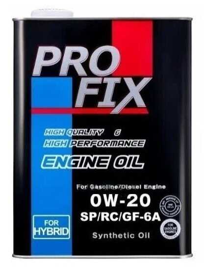 Profix SP 0W-20