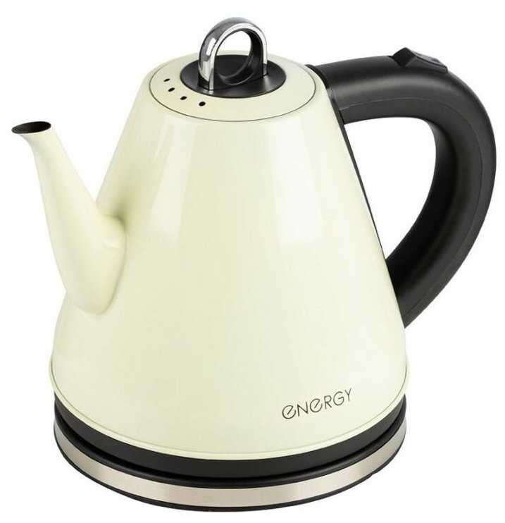 Energy E-263