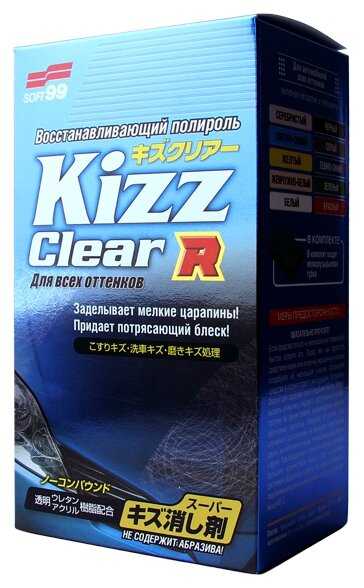 Soft99 Kizz Clear R