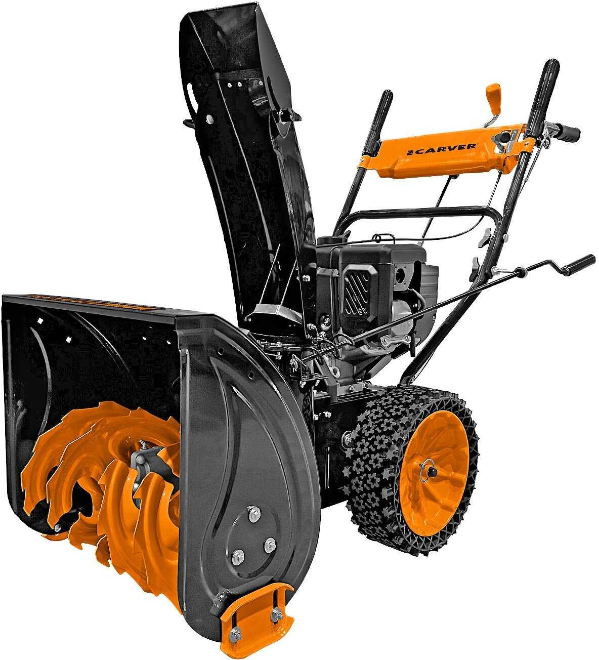 Carver STG-7056W