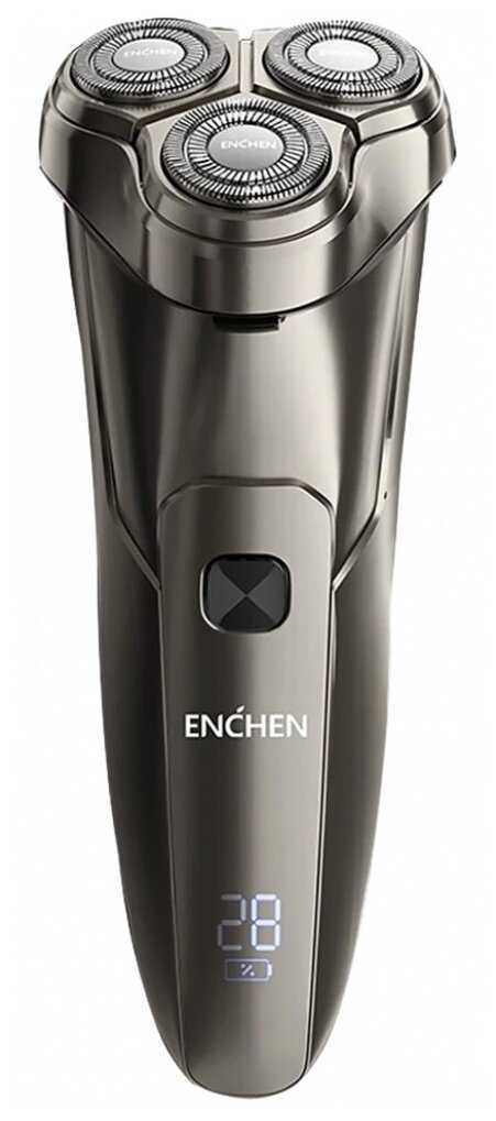 Enchen Steel 3S
