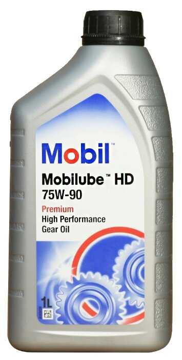 MOBIL MOBILube HD 75W-90