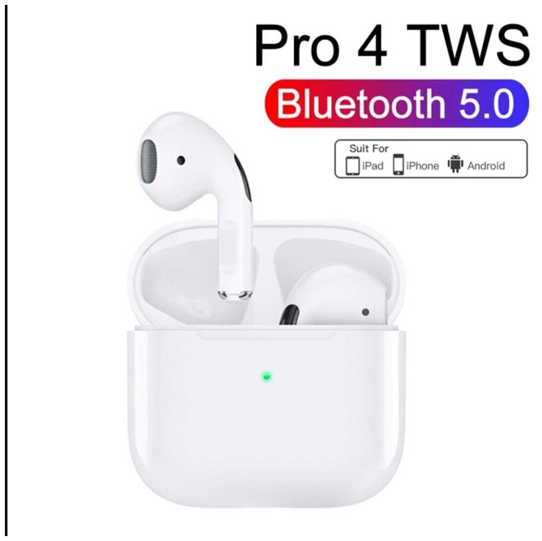 isa PRO 4