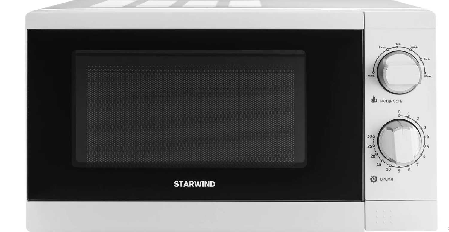 STARWIND SMW3920