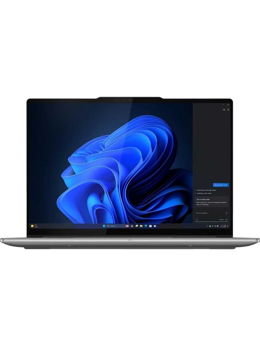 Lenovo Yoga Pro 7 14IAH10