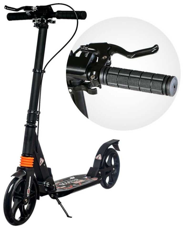 Scooter Sport с ручным тормозом