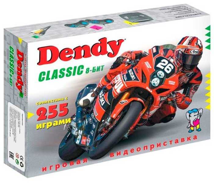 Dendy Classic 255 встроенных игр