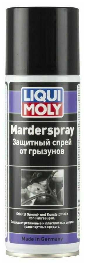LIQUI MOLY Спрей защитный от грызунов (39021)